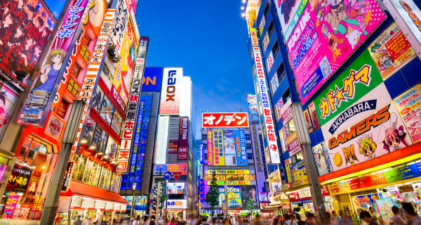 Tokyo Tour Packages
